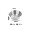 Plato para mojar de acero inoxidable 304 Plato dorado para salsa Condimento comercial para barbacoa coreana Plato pequeño Plato para ketchup de comida occidental