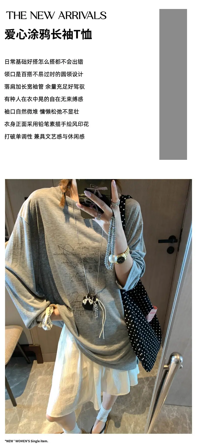 摩且文案图.jpg