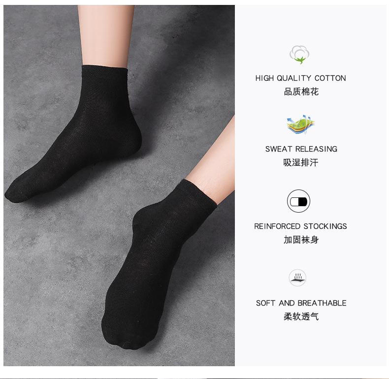 第三个详情_09.jpg
