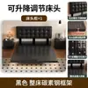 Cama Flotante con Cabecero Ajustable de Acero al Carbono, Cama Doble para Dormitorio Principal, Estructura de Hierro Simple, Reforzada y Engrosada, Ultraligera y Resistente