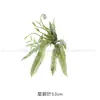 Planta de simulación Helecho Helecho persa Hilera Hierba Planta de pared Planta a juego Proyecto de ecologización Planta verde Flor artificial suave