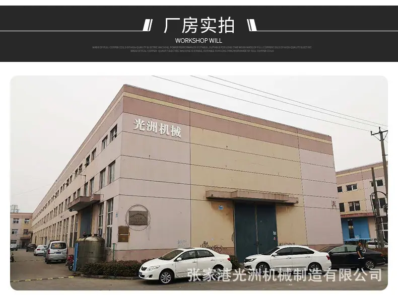 详情页_14