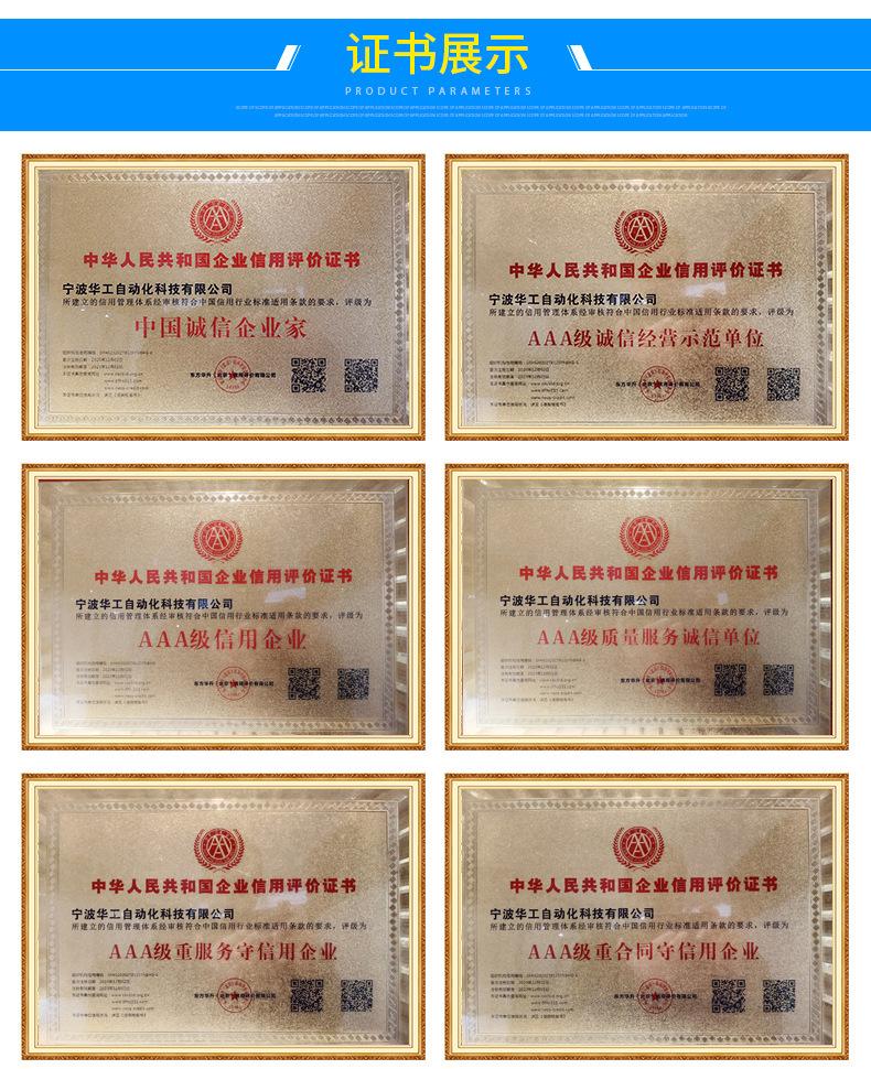 33996814-26cc-4f56-a161-f0458c