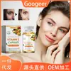 Googeer Cápsulas de Cuidado con Vitamina Suaves, Hidratantes, Calmantes y de Cuidado Profundo para el Cuerpo