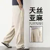 Pantalones de Lino Tencel para Hombre Verano Delgados 2026 Sueltos Rectos Casuales Pantalones Versátiles de Moda para Hombres Bajos