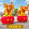 Leão Dourado Inflável, Elefante Dourado, Elefante Auspicioso, Unicórnio Inflável, Arco de Leão Inflável, Leão Dourado Inflável para Casamentos
