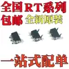 Nuevo Rt8024Gb Rt8059Gj5 Rt9078-12Gj5 Rt9080-33Gj5 Smd Sot23-5