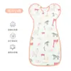 Liquidação de Itens Descontinuados com Pequenos Defeitos, Almofada Doce Calmante Classe A, Manta, Toalha de Banho, Sling para Bebê, Trocador Portátil, Saco de Dormir para Bebê