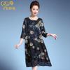 Novo Vestido Feminino de Verão Plus Size de Comprimento Médio Solto Estilo Étnico Estampado Grande Balanço para Mães de Meia-idade e Idosas