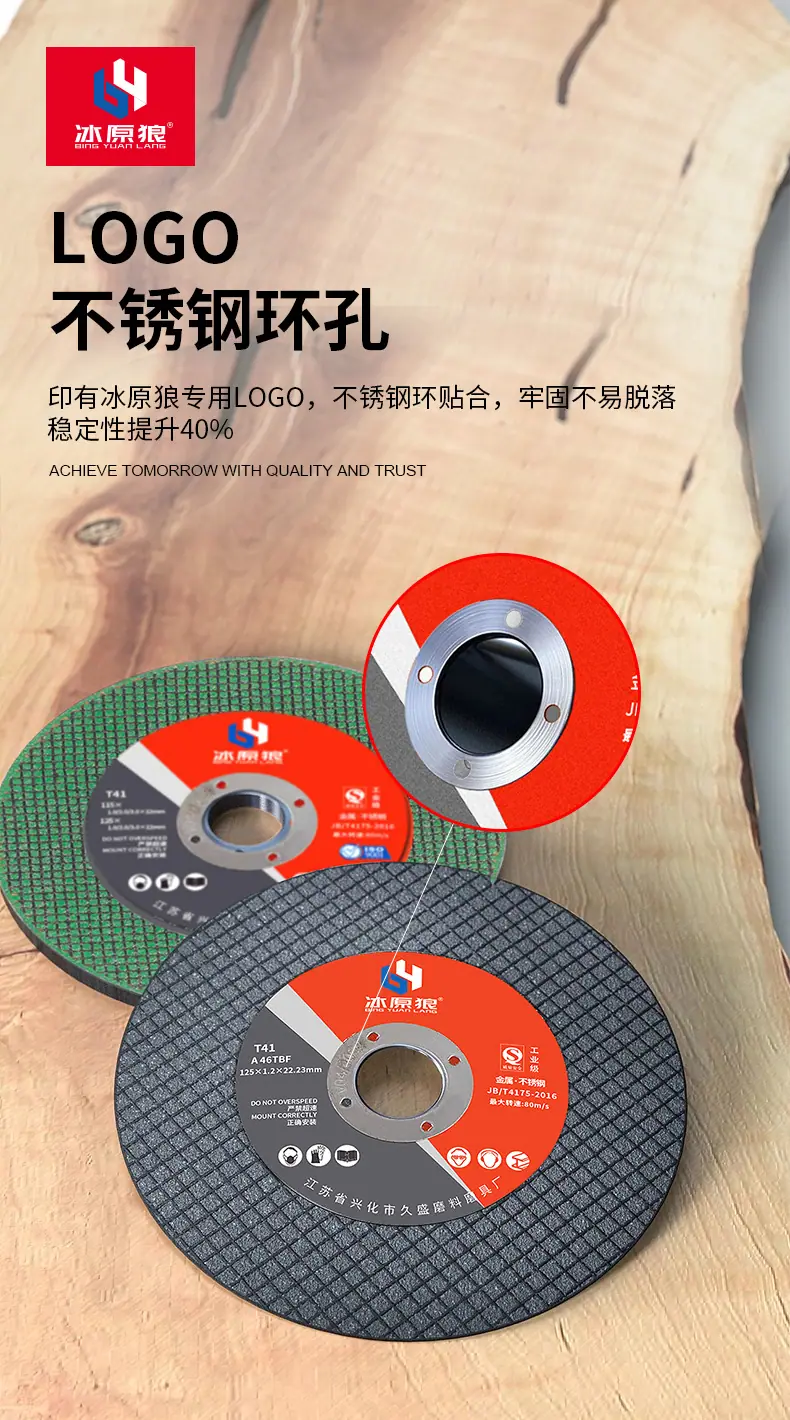 未详情页_11.jpg