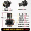 Gama Completa de Accesorios para Polipasto Eléctrico de Cadena 0.5 Tonelada 1t 2t 3/5 Piñón Impulsado por Motor Guía de Polipasto de Grúa Piñón Guía