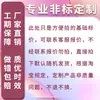 Boquilla de Entrada para Molde de Inyección, Estándar B de Zhejiang, Entrada de Alimentación para Molde de Inyección, Boquilla de Inyección, Endurecida Estándar 10/12/16