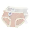 Chen'Er 40-60 kg Tela Jacquard de Nylon Grado 10A Saludable Antibacteriano Sin Costuras Minimalista Ropa Interior para Mujer