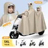 Impermeable para Vehículo Eléctrico Doble Persona 2 Personas Padre-Hijo Cuerpo Completo Anti-Lluvia Fuerte Ampliado Engrosado Bicicleta Eléctrica Adulto Femenino Capa de Lluvia Especial
