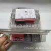 Pr 6334A Dinamarca Pr Peller Módulo Electrónico Marca Nueva Original en Stock Envío Gratis Precio Negociable