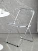 Cadeira Acrílica Transparente Moda Celebridade da Internet Loja de Roupas Cadeira para Foto Simples Casa Ins Cadeira de Jantar Banqueta Cadeira Dobrável