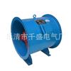 Ventilador especial para túnel de flujo axial SDF-3.5/4/4.5 ventilador axial de túnel 380V ventilador de tubería