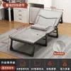 Cama Dobrável, Cama de Solteiro, Cadeira de Descanso para Escritório, Cama Portátil para Acompanhante Hospitalar, Cama de Campanha
