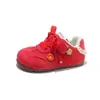 Zapatillas de entrenamiento alemanas para niños 2026 primavera y otoño nueva versión coreana zapatillas de moda casual para niñas con suelas blandas para correr y deportes
