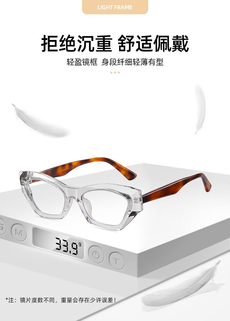 苏吉-(1)_04.jpg