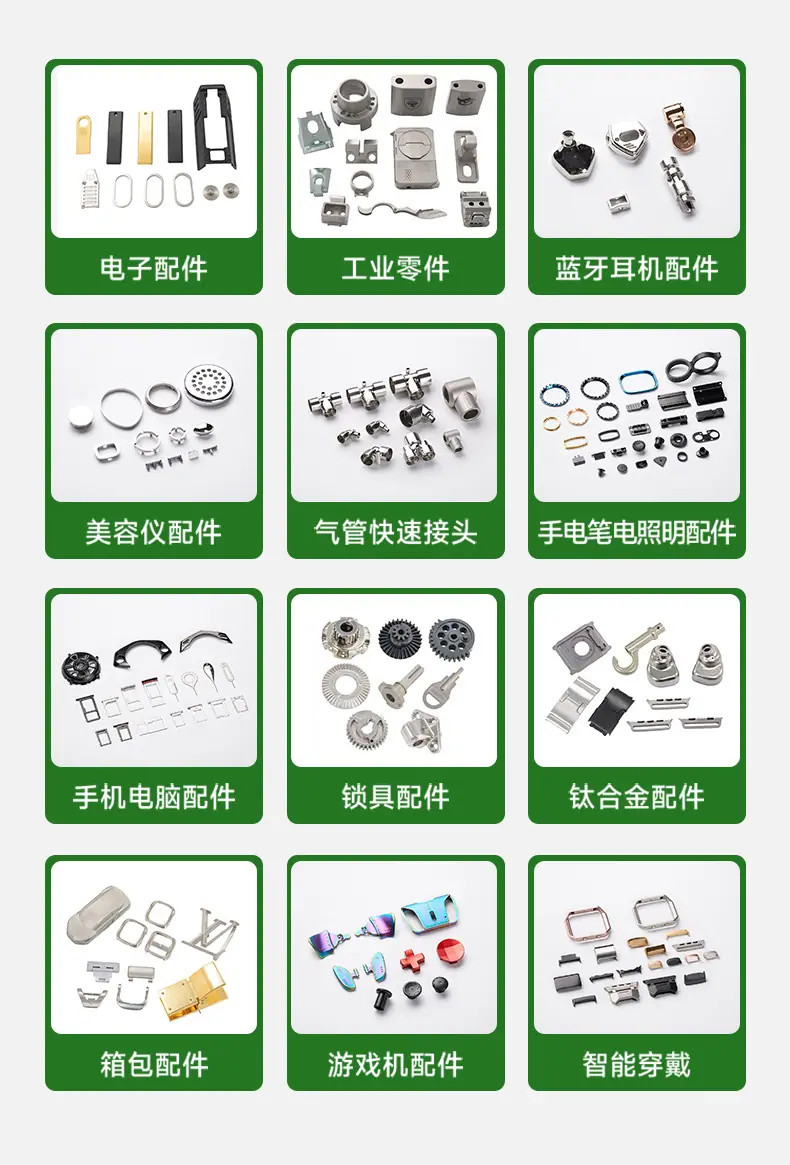 阿里巴巴工业设计详情页_02