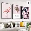Decoração de Parede de Fundo de Sofá Pintura Sala de Estar Simples Estilo Escandinavo Imagem de Fundo de Sofá Quarto Restaurante Pintura de Parede Sanmai Taibao