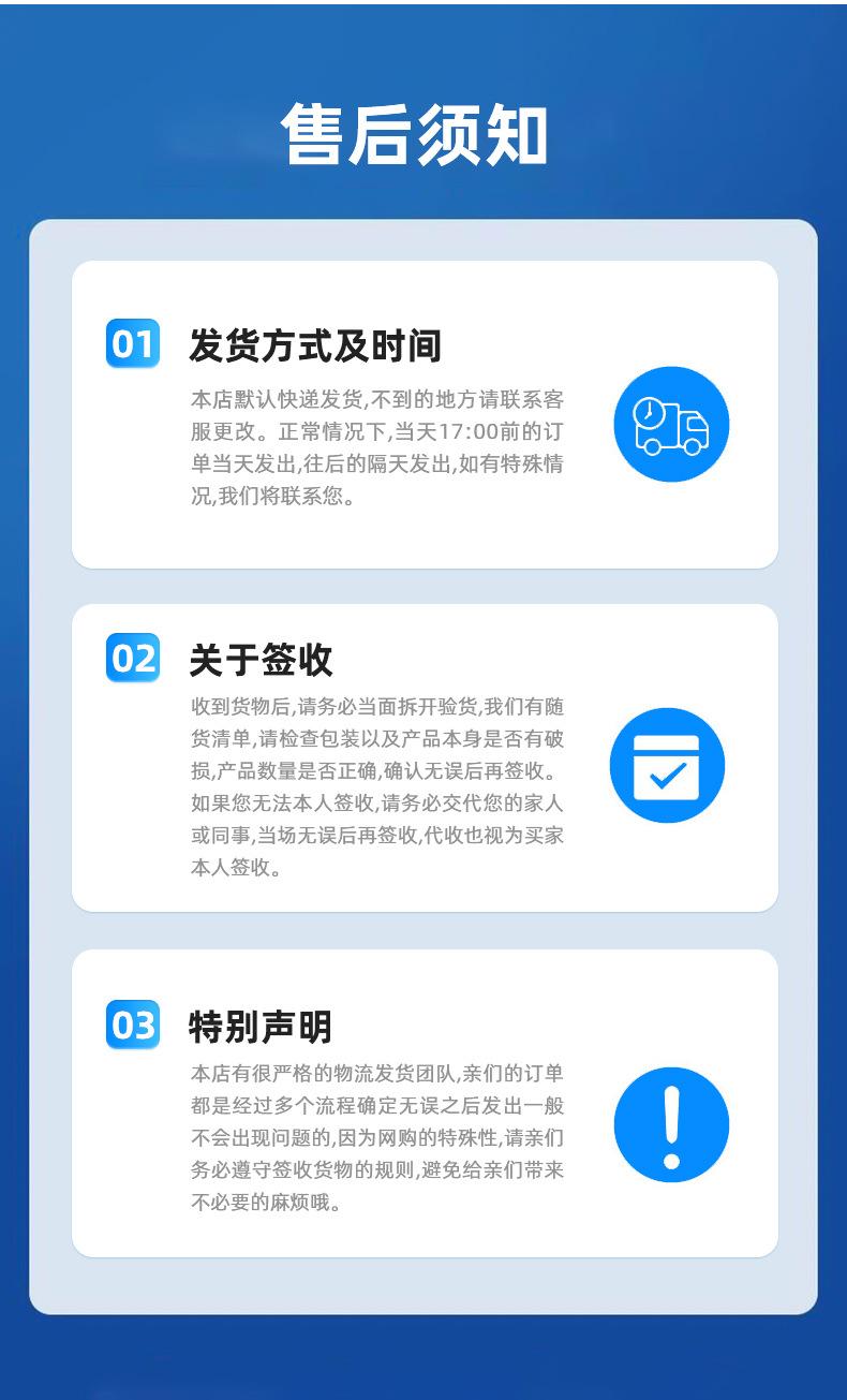3W音频功放ic