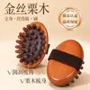 Cepillo Meridian, Cepillo de Masaje Meridian, Peine de Masaje Meridian, Herramienta de Masaje Meridian para el Abdomen, Peine de Masaje Meridian para Todo el Cuerpo, Peine de Masaje para Hígado y Vesícula Biliar, Cepillo Meridian para el Estómago
