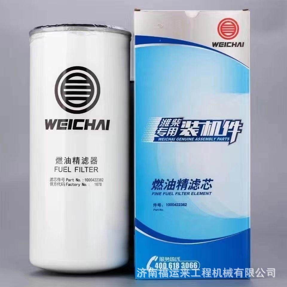 3ebaff1e1b3bd92c12a8d588ec5cf2