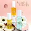 Óleo Essencial Popular para Cuidados com os Cabelos Fig para Mulheres Antifrizz Liso Cabelo Cacheado Kt Óleo de Cabelo Fofo Comércio Exterior Transfronteiriço