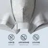 Venta Directa de Fábrica Ropa Interior para Hombre Algodón de Fibra Larga de Xinjiang Calzoncillos tipo bóxer Antibacterianos Amigables con la Piel Transpirables Calzoncillos tipo bóxer para Niños Talla Grande
