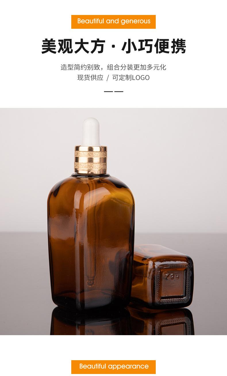 详情5_04.jpg