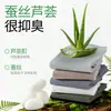 Calcetines Finos Zhuji con Aceites Esenciales, Antiolor, Calcetines Cortos de Seda de Morera para Hombre, Calcetines de Verano para Hombre, Antibacterianos, Transpirables, Absorbentes de Sudor, Calcetines Cortos