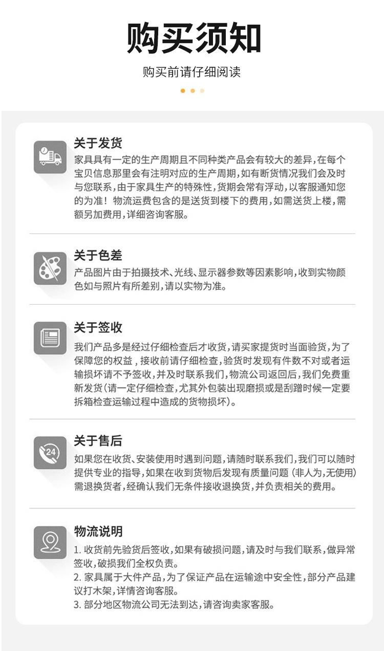 详情图片_14.jpg