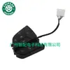 05081287Aa Es Adecuado para 2014-2022 Dodge Jeep Chrysler Interruptor de Control de Audio del Volante
