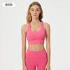Ropa Interior Deportiva de Alta Resistencia a los Golpes y Antiflacidez para Mujer, Hermosa Espalda Moldeadora, Push-up, para Correr, Fitness, Yoga D25050