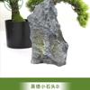 Simulación de farol de palacio de piedra falsa, paisajismo de patio, accesorios decorativos, decoraciones de roca, paisaje, mobiliario, acero decorativo, vidrio, piedra