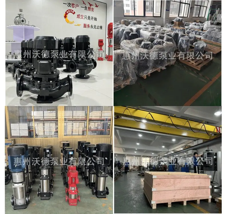 GD详情发布16