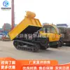 Transportador de orugas cuatro a diferencia de tractor agrícola transportador de ingeniería todoterreno