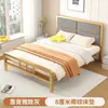 Cama de Hierro Forjado para Uso Doméstico, Cama Matrimonial para Dormitorio Principal, Cama Individual para Apartamento de Estudiantes, Cama con Estructura de Hierro para Vivienda de Alquiler, Cama de Hierro