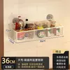 Nuevo especiero de cocina con ventosas, montable en pared, no requiere perforaciones, fuerte y versátil, para colgar espátulas y cucharas