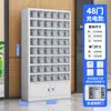 Almacenamiento acrílico transparente para carga de teléfonos móviles y dispositivos USB, adecuado para almacenamiento y protección centralizada en fábricas, para estudiantes y empleados