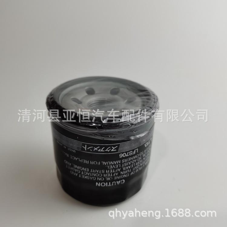 15208-KA010-Y (2)