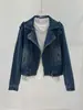 Chaqueta Elegante para Hombre Primavera y Otoño 2026, Marca de Tendencia Ins High Street, Estilo de Hong Kong, Estilo Harajuku Japonés, Versión Coreana, Chaqueta de Corte Holgado