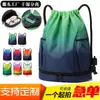 Bolsa de natación transfronteriza con separación de seco y húmedo, bolsa con cordón, bolsa para equipo deportivo de viaje al aire libre, disponible impresión de logo de grupo