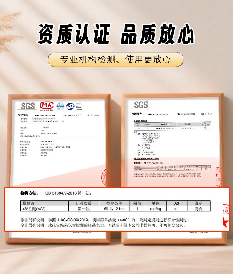 创意独立薄膜小龙虾款-详情页_10