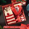 Regalos de Navidad, Souvenirs de Año Nuevo, Sets de Regalo Empresariales para Eventos Corporativos, Regalos Prácticos y Creativos para Empleados
