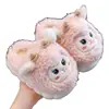 Pantuflas de Algodón para Niños Otoño e Invierno 2026 Nuevas Cerradas para Niños Calientes de Interior para el Hogar Niñas Antideslizantes Suela Suave Pantuflas de Piel