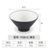 Tazón de melamina tipo porcelana restaurante estilo japonés tazones tazón tazón de cuerno tazón grande para ramen tazón para sopa de fideos de arroz comercial