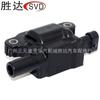 H6T55371ZC, 12619161 bobina de encendido adecuada para Chevrolet